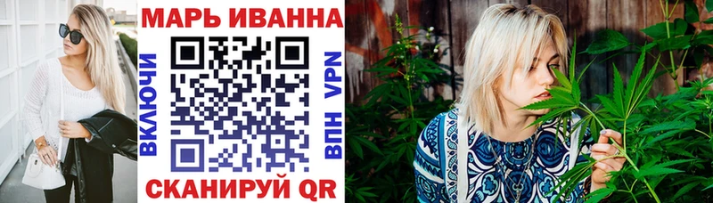 Все наркотики Усть-Илимск MDMA  A PVP  ГАШ  Меф мяу мяу  МАРИХУАНА 