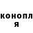 Метадон methadone Arushi _limon