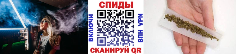 где найти наркотики  это формула  Бутират Butirat  Усть-Илимск 