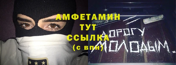 кокс Алзамай