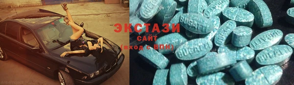 кокс Алзамай