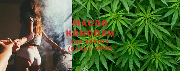 шишки Абдулино