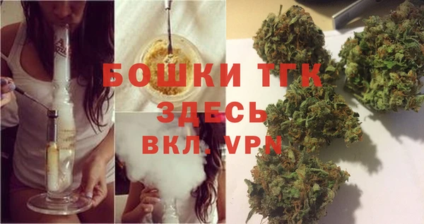 шишки Абдулино